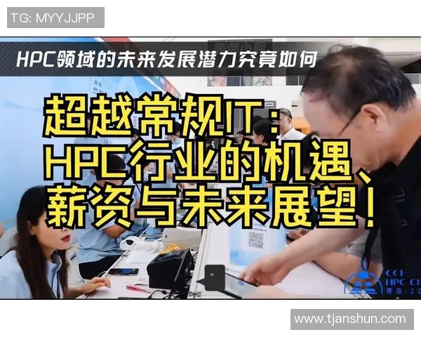 超越常规的智慧探索，共享全球创新与未来发展之路