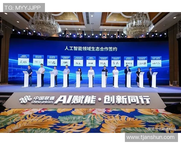 与超凡同行携手共创智能时代的美好未来与希望 与超凡同行携手共创智能时代的美好未来与希望