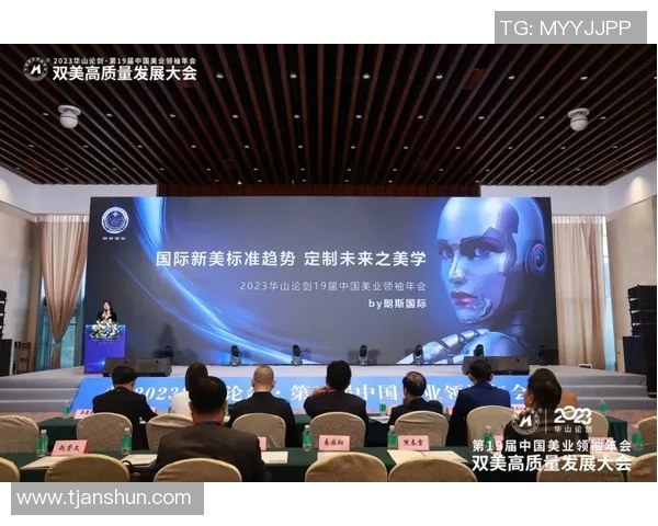 专业铸就卓越典范，巅峰成就国际品牌新标杆