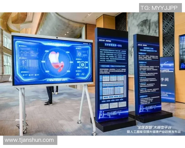 新思维引领新超凡探索,共创智慧与创新交织的新世界 新思维引领新超凡探索,共创智慧与创新交织的新世界