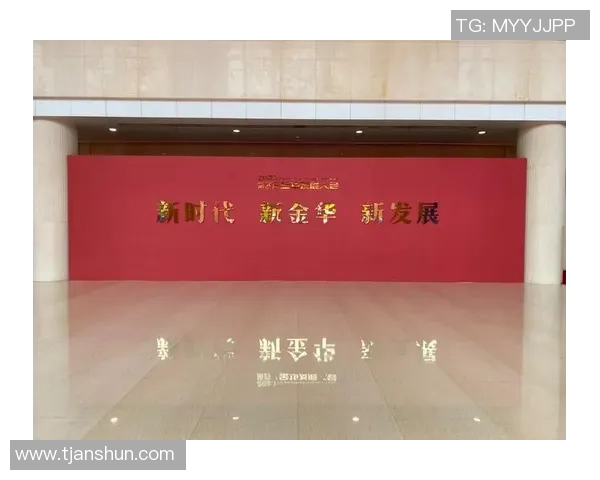 红桃国际以远见卓识引领时代潮流助力未来发展新篇章 红桃国际以远见卓识引领时代潮流助力未来发展新篇章