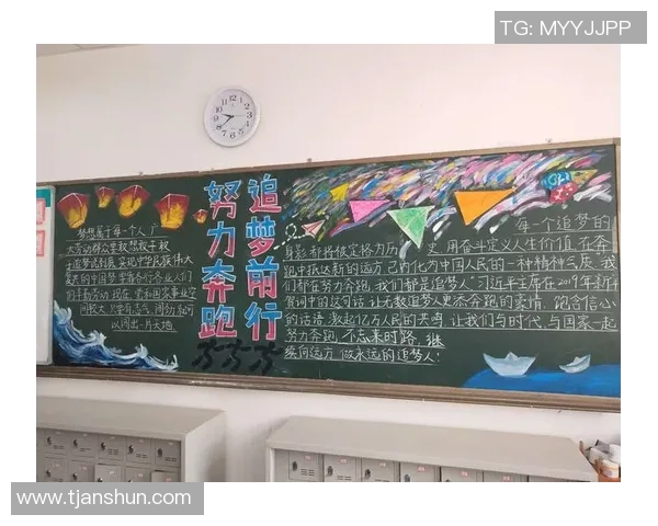 巅峰实力铸就传奇之路勇者无畏追梦前行的英雄史诗 巅峰实力铸就传奇之路勇者无畏追梦前行的英雄史诗