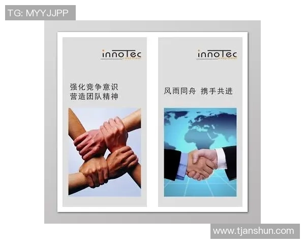 红桃团队携手并进追求卓越成就梦想共创辉煌未来 红桃团队携手并进追求卓越成就梦想共创辉煌未来