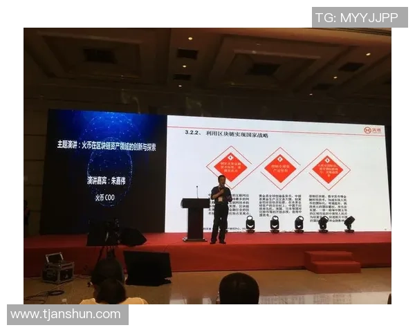 探索zoty中欧核心业务的创新发展与市场前景分析 探索zoty中欧核心业务的创新发展与市场前景分析