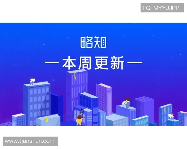 6686体育实时数据助力球迷掌握赛事动态与精彩瞬间