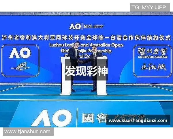 彩神Vll监管检查全面升级助力金融市场健康发展与风险防控