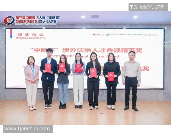 构建zoty中欧合规框架的战略思考与实践路径探索