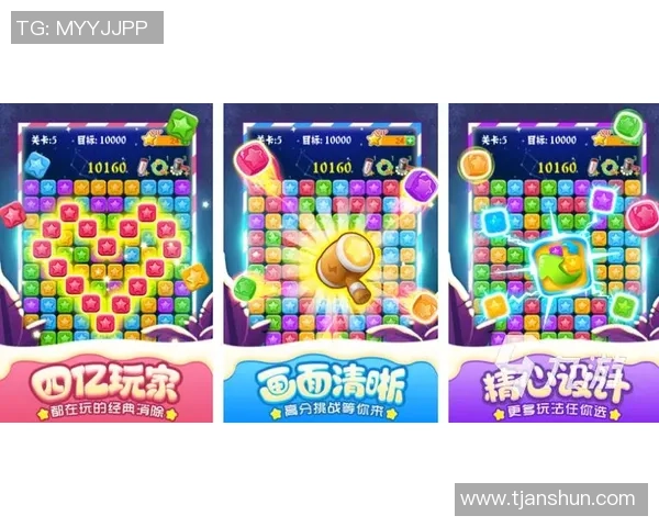 星空娱乐每周热门游戏排行揭秘畅玩新选择与玩家热议游戏推荐