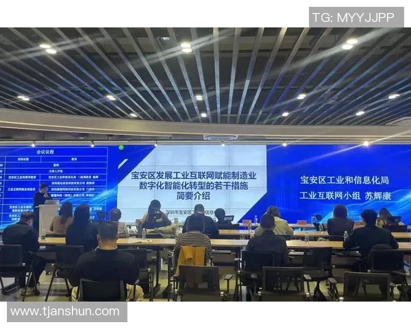 龙门国际产业数字化助力企业转型升级与智能化发展新机遇