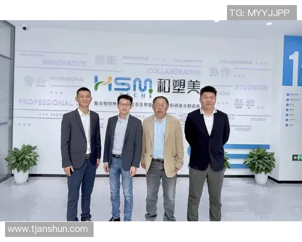 构建豪门国际存算融合架构的创新路径与实践探索