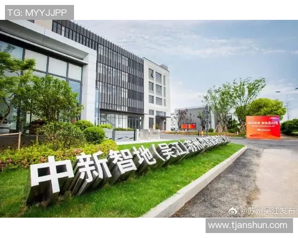 龙门国际工业大脑平台助力智能制造转型升级与产业创新发展 龙门国际工业大脑平台助力智能制造转型升级与产业创新发展