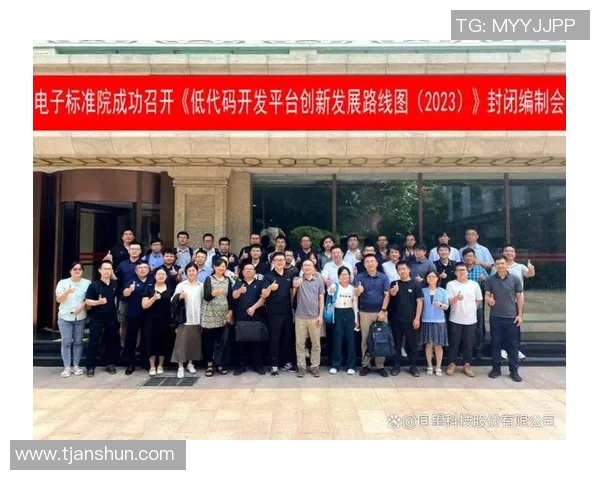 星空娱乐数据网格平台助力行业创新与发展,开启智能化时代新篇章 星空娱乐数据网格平台助力行业创新与发展,开启智能化时代新篇章