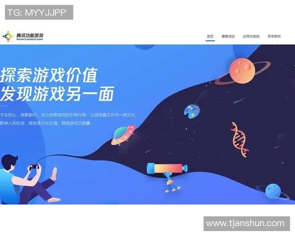 中国游戏版号常态化审核标准升级更加关注内容价值与社会影响