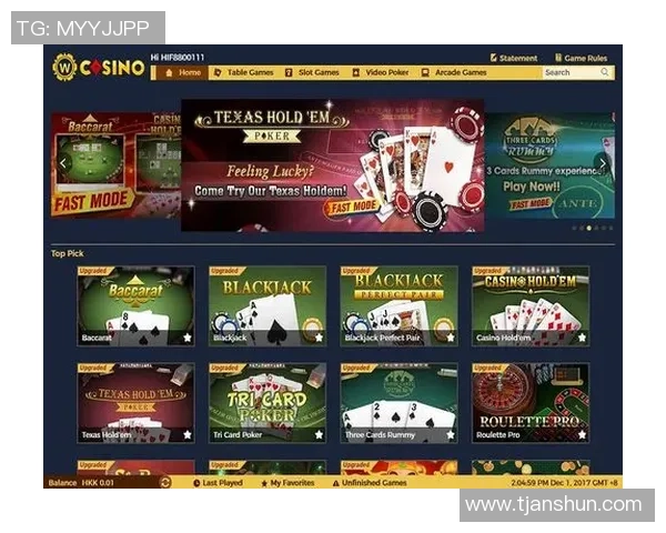 体育博彩与第二屏幕体验的融合:实时下注提升观赛乐趣与互动性 体育博彩与第二屏幕体验的融合:实时下注提升观赛乐趣与互动性